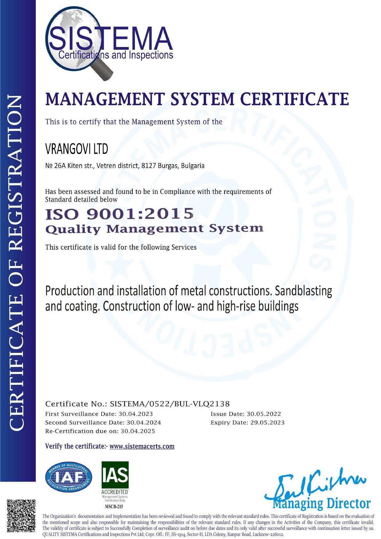 ISO 9001:2015 Quality Management System